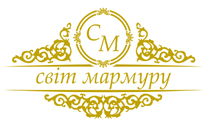 Світ Мармуру